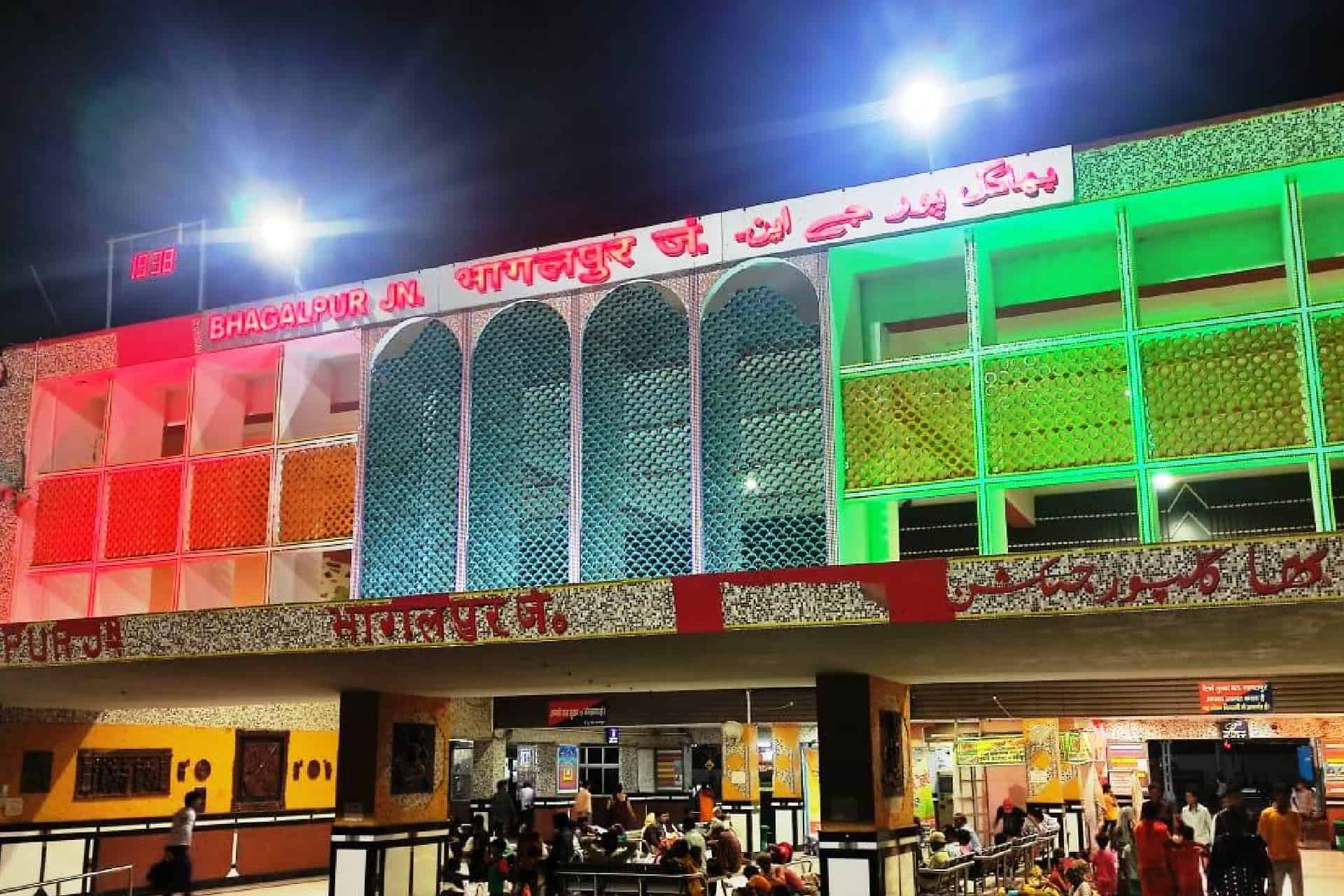 Bhagalpur Bihar